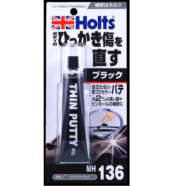 產品詳細資料